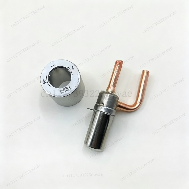 Electronics Repair Parts - 17.35mm EEV Magnet Ring Manual Service