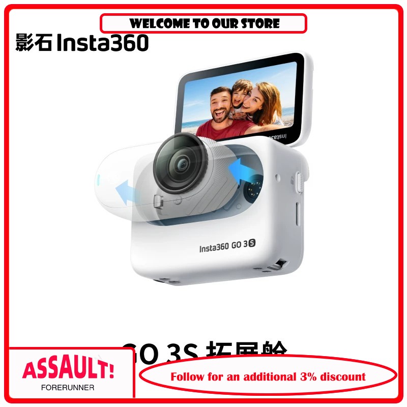 Shadow Stone Insta360 GO 3S Ex - đánh giá và giá Insta360 Camera Go 3