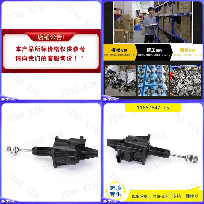 custom for BMW Turbocharger Ac - đánh giá và giá Electronics Repair Parts
