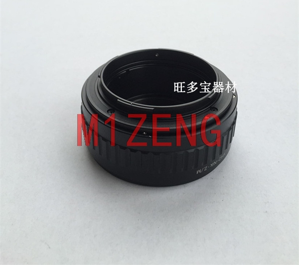 M42-N/Z Macro Tập Trung Helico - đánh giá và giá Nikon Camera Z50