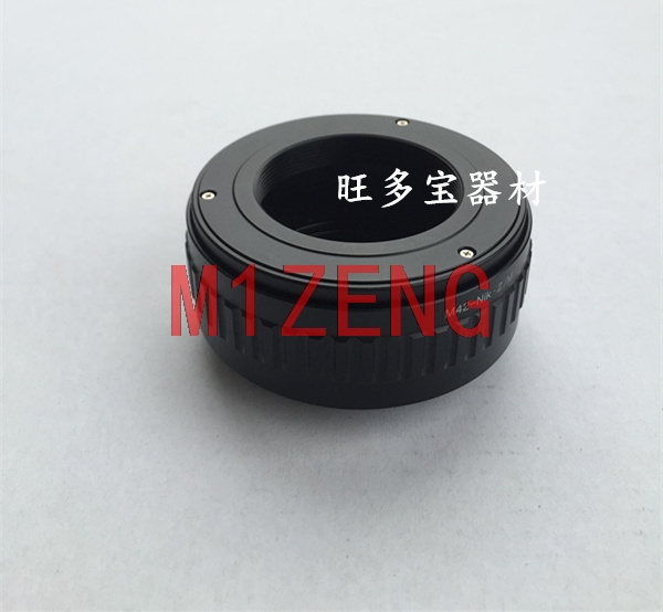 M42-N/Z Macro Tập Trung Helico - đánh giá và giá Nikon Camera Z50